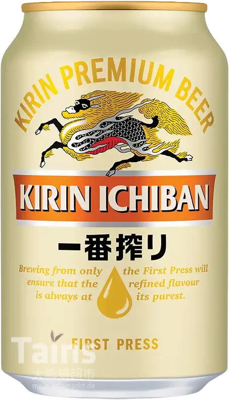 KIRIN Ichiban 5,0% 330ml