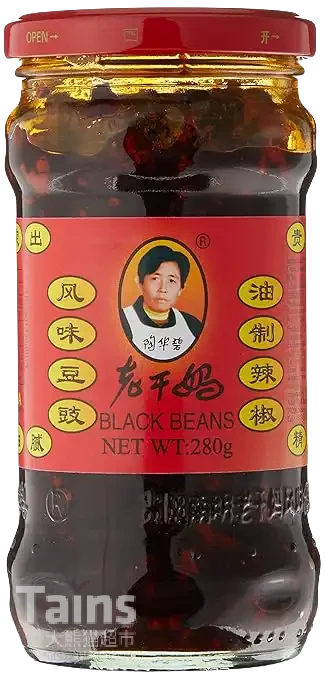 LGM Schwarze Bohnen Chili 280 ml