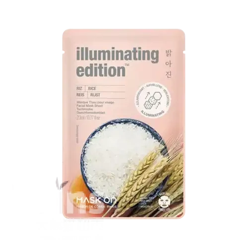 MASKON Gesichtsmaske Reis 23 g