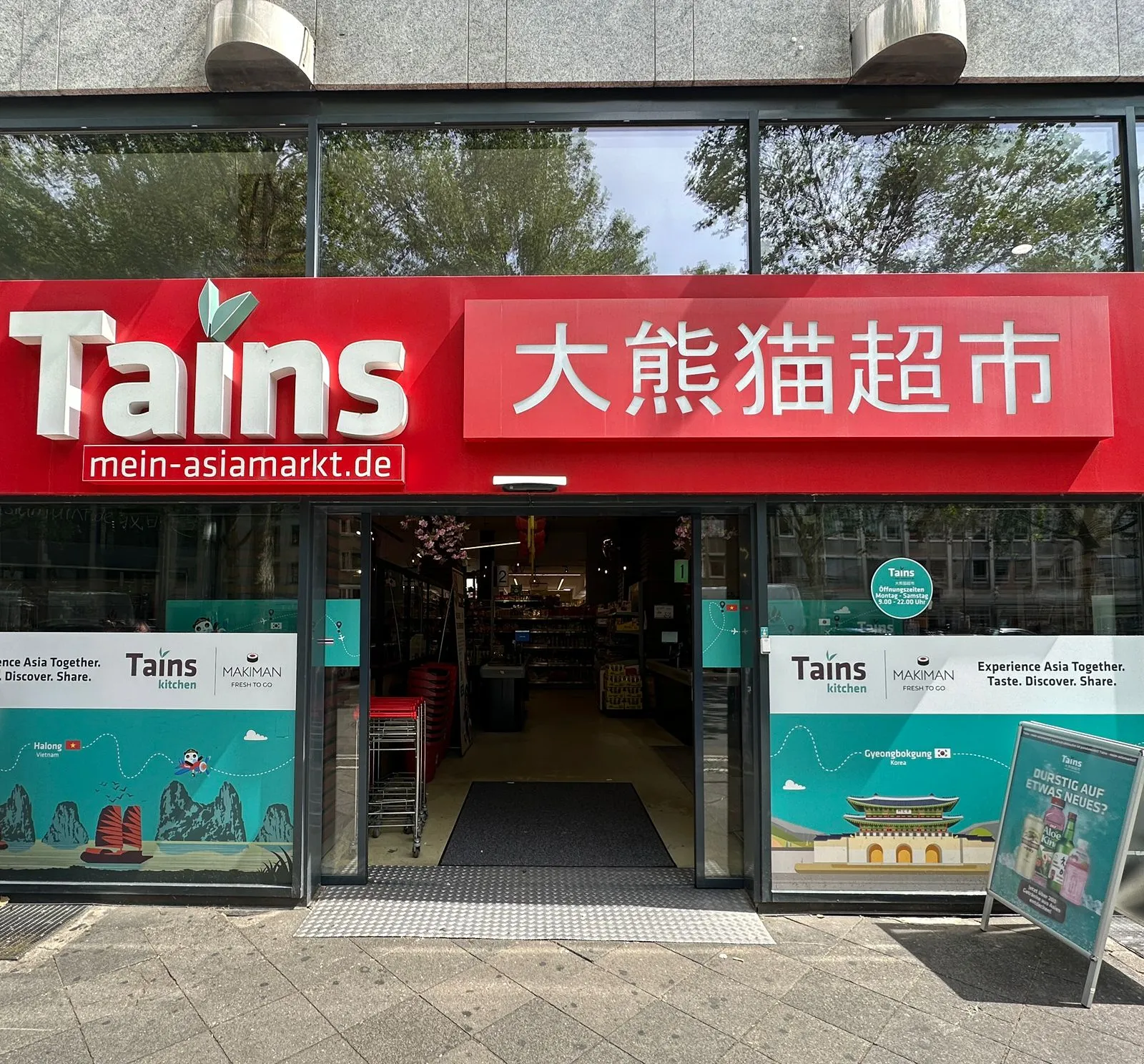 asia-markt-duesseldorf-tains