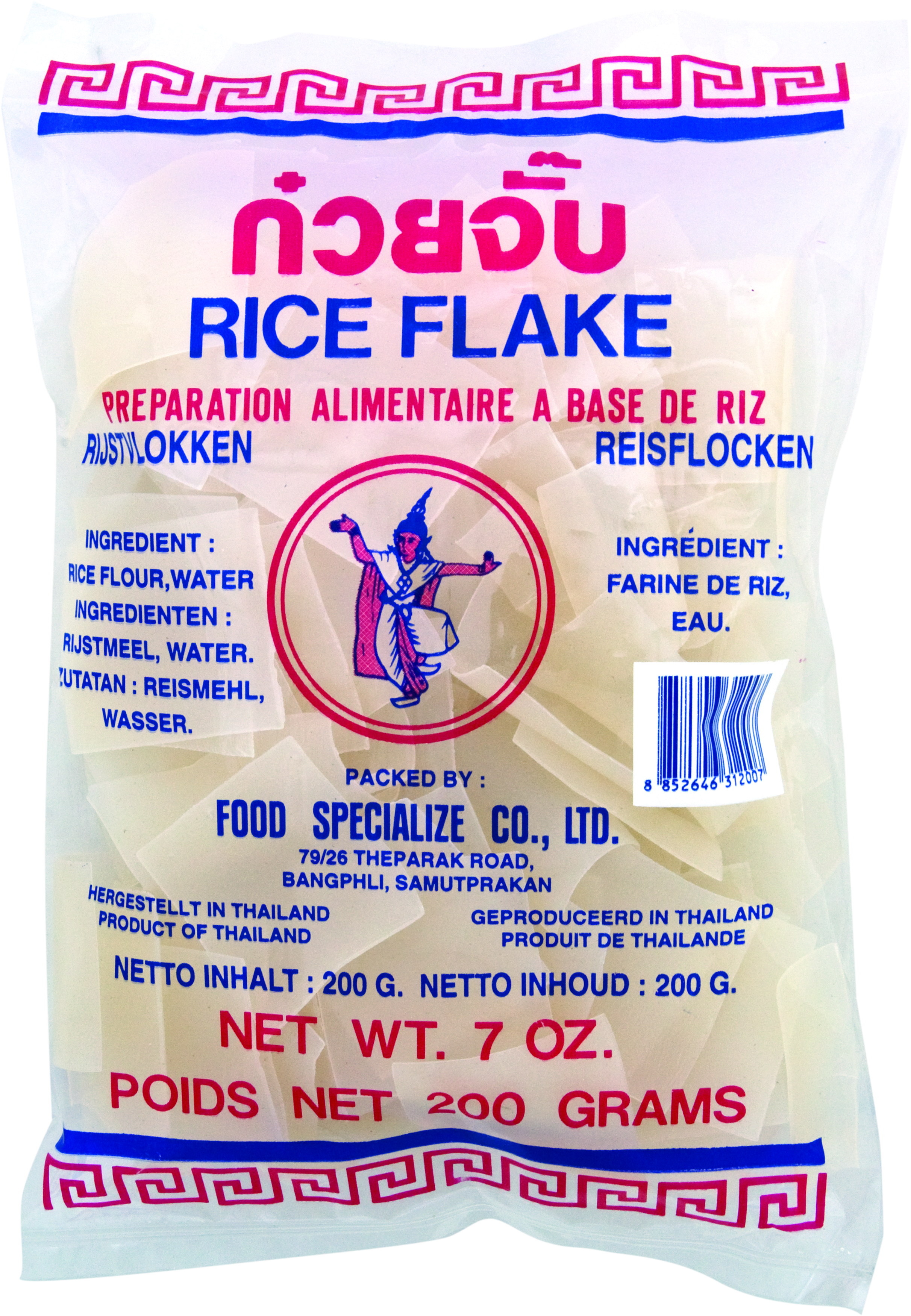 THAIDANCER Reisteigflocken 200g