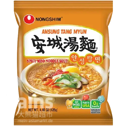 Nongshim Ansungtang Myun 125 g