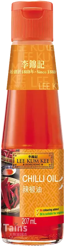 LKK Chiliöl 207ml