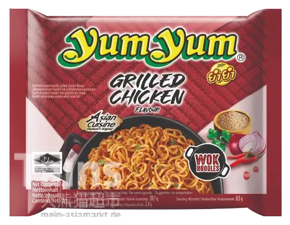 YUM YUM Grilled Chicken Flavor 70g