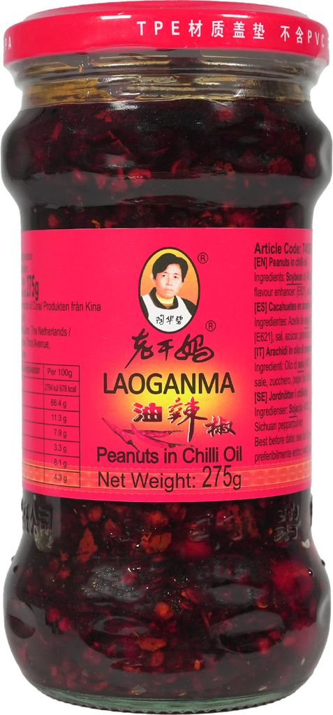LGM Erdnüsse in Chiliöl 210 g 