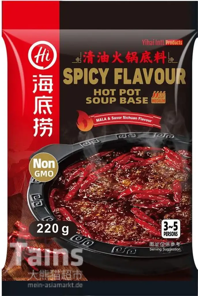 Haidilao Hot Pot Base Spicy Flavor 220 g 