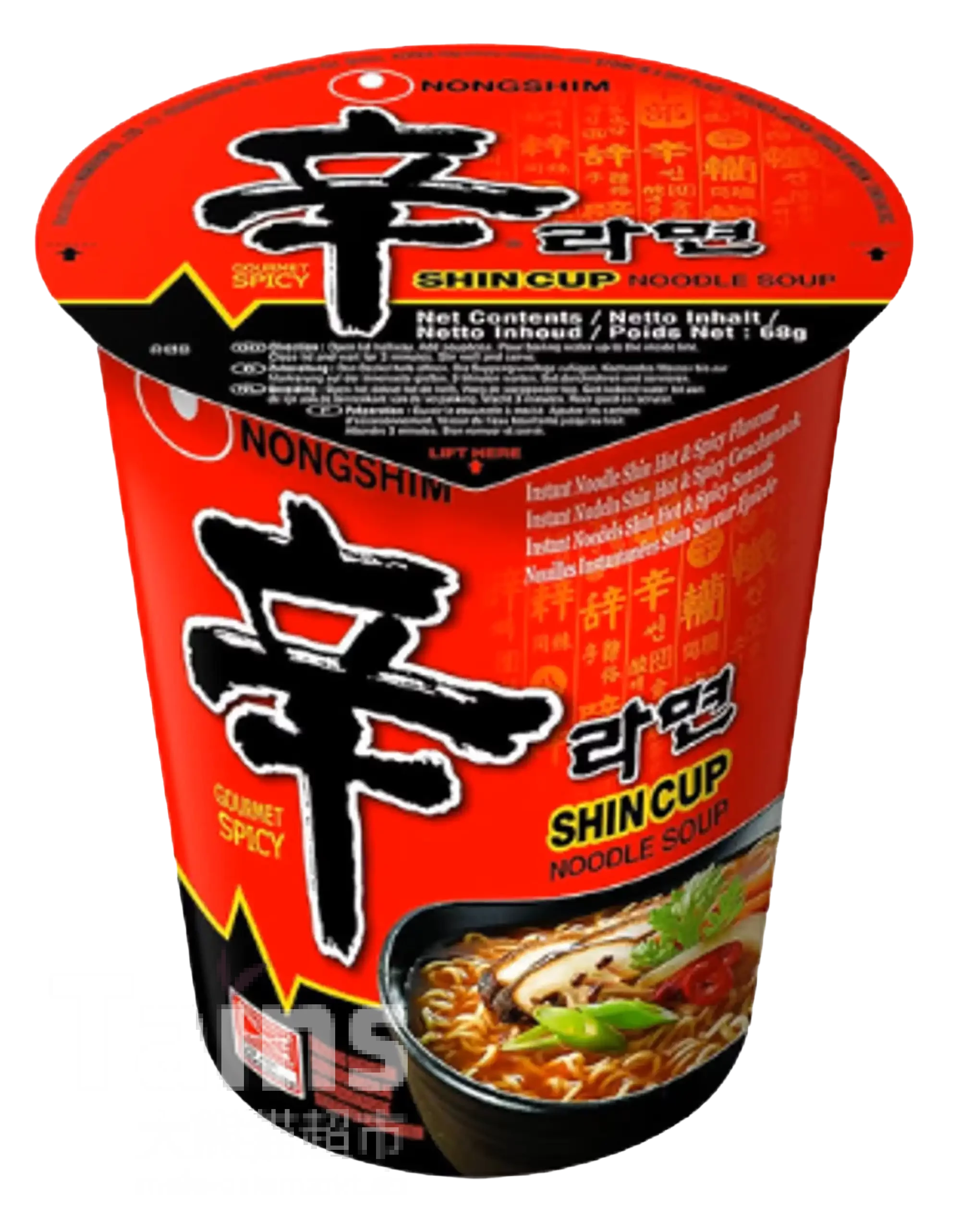 Nongshim Shin Ramyun Cup 68 g