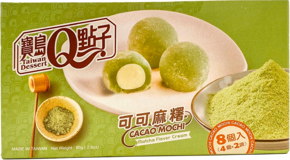 Q BRAND Mochi Matcha 80g