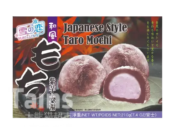 YUKI&LOVE Mochi Taro 210g