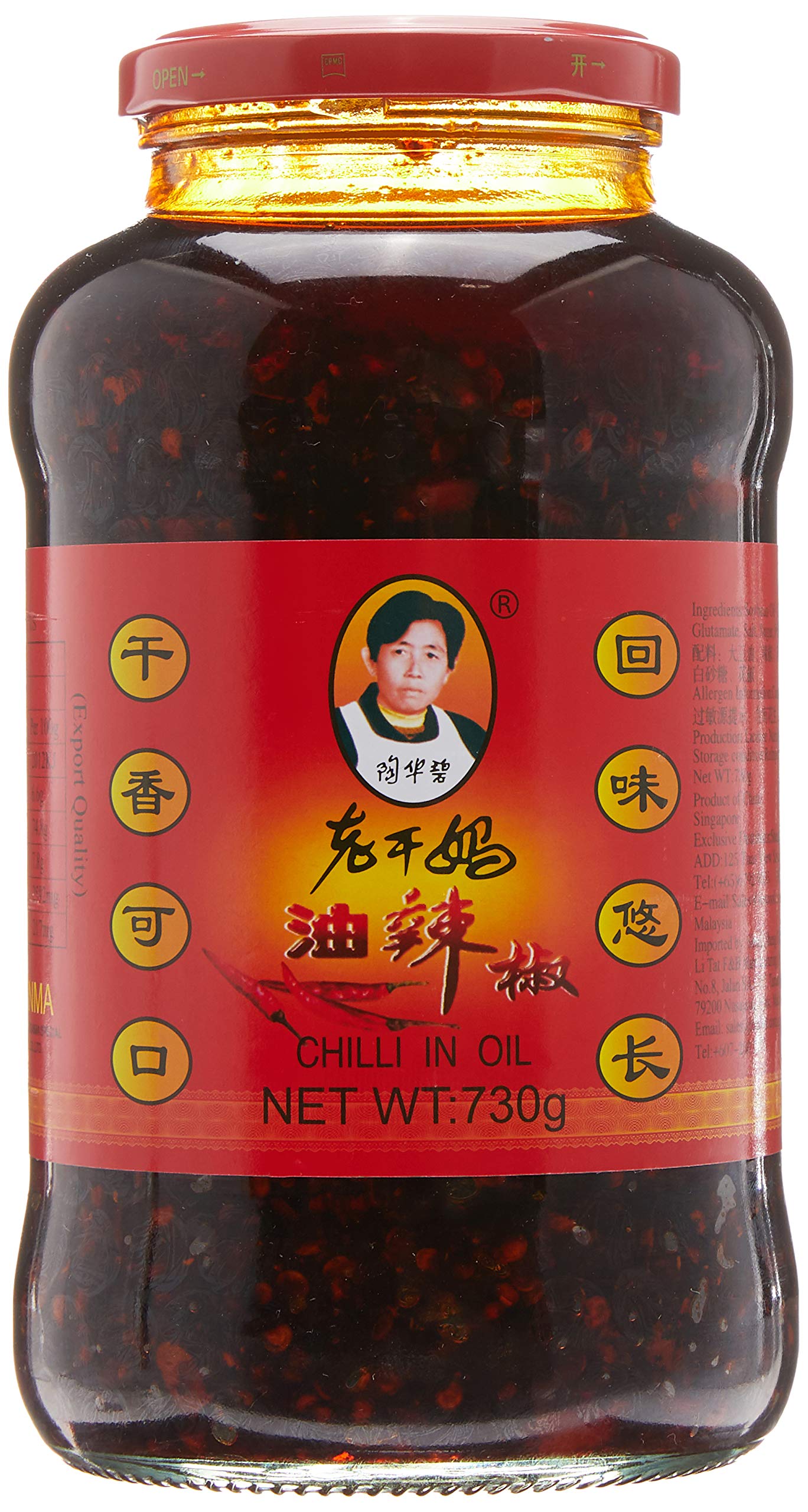 LGM Erdnüsse in Chiliöl 730 g