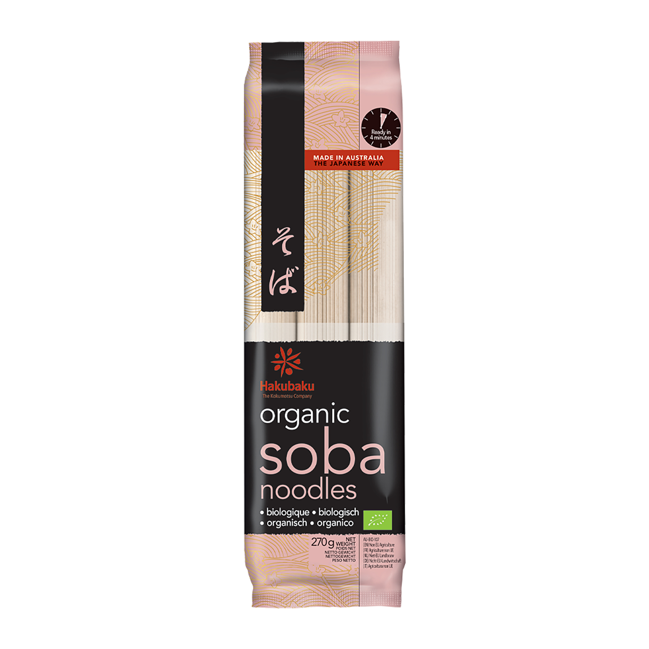HAKUBAKU Organische Soba-Nudeln 270g