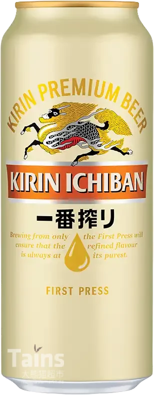 KIRIN Ichiban Premium Bier 0,5L DS