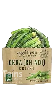 Fruittreat Vakuum-getrocknete Okra 40 g 