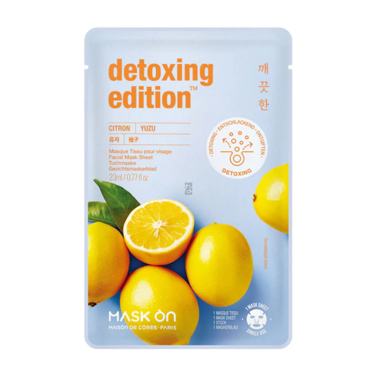 MASKON Gesichtsmaske Citron Yuzu 23 g 